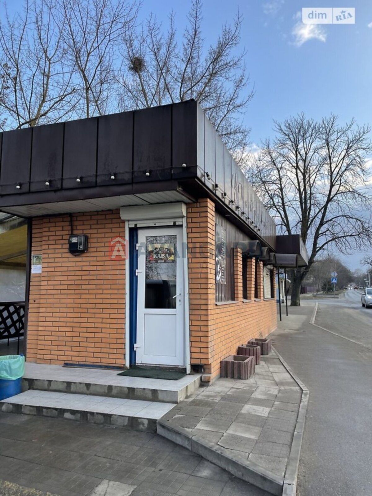 1 ��. ��������, 31/-/- ��. �., 1/2 ������ ���� 12