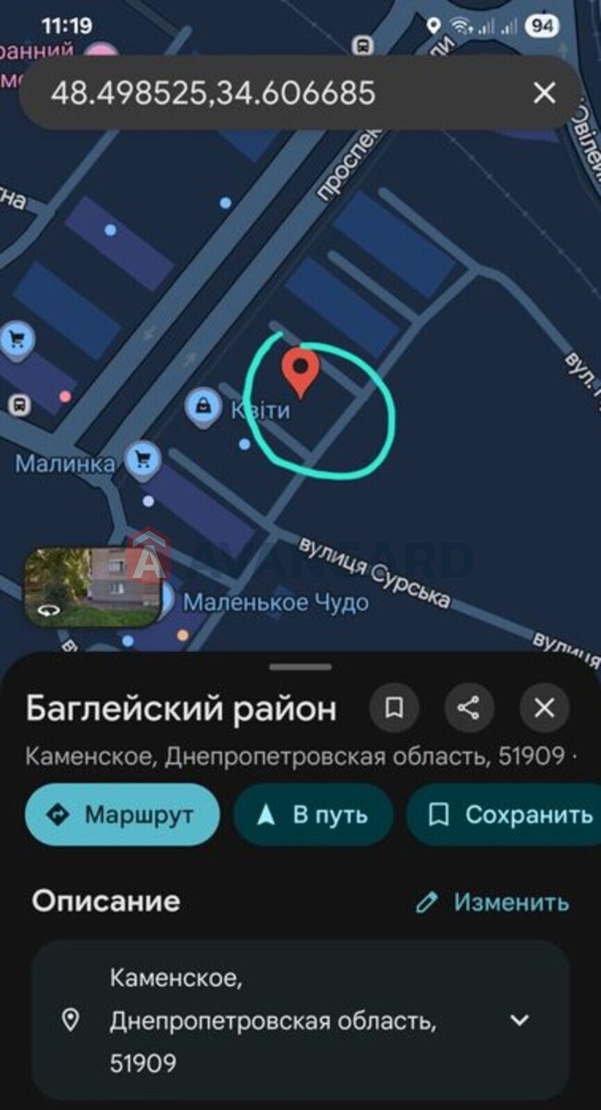 3 ��. ��������, 55/-/6 ��. �., 1/5 ������ ���� 10