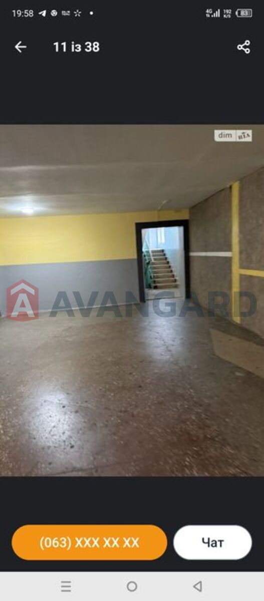 1 . , 30/-/5 . ., 3/9   17