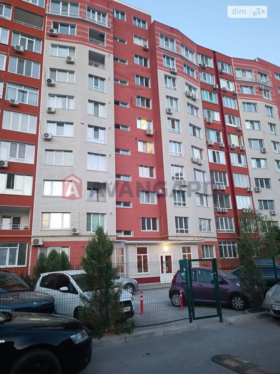 2 ��. ��������, 72/-/16 ��. �., 2/10 ������ ���� 1