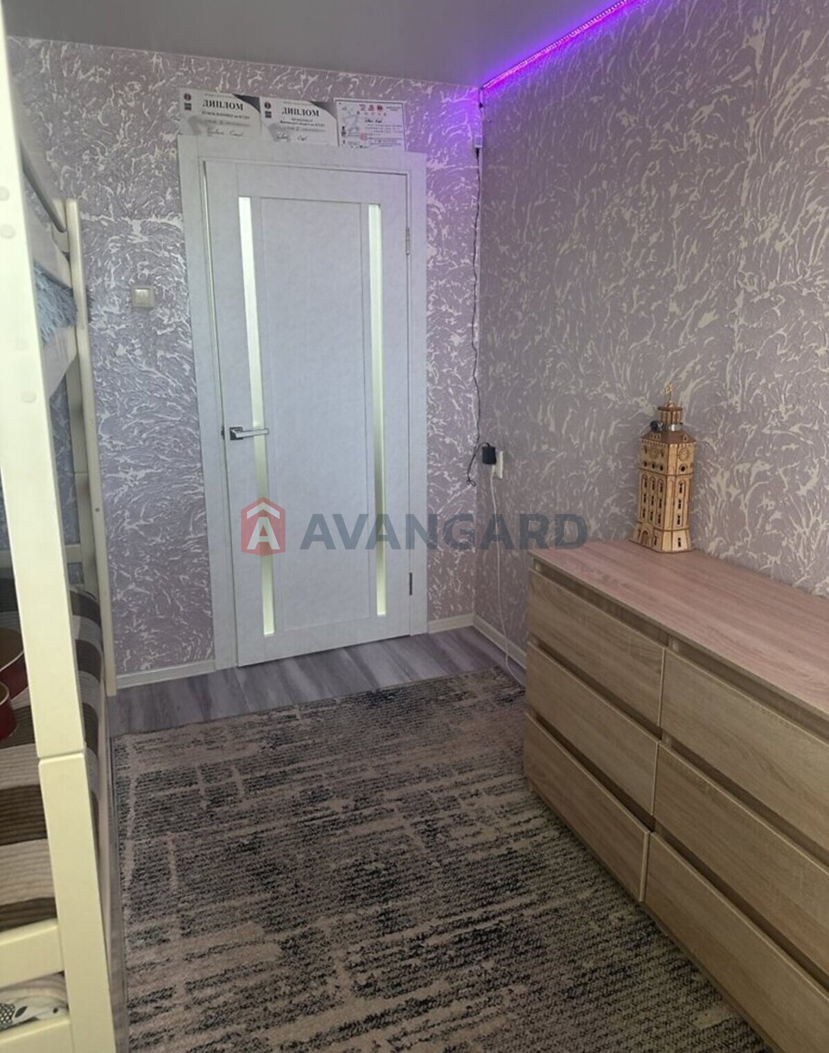 2 ��. ��������, 45/-/5.4 ��. �., 2/5 ������ ���� 23