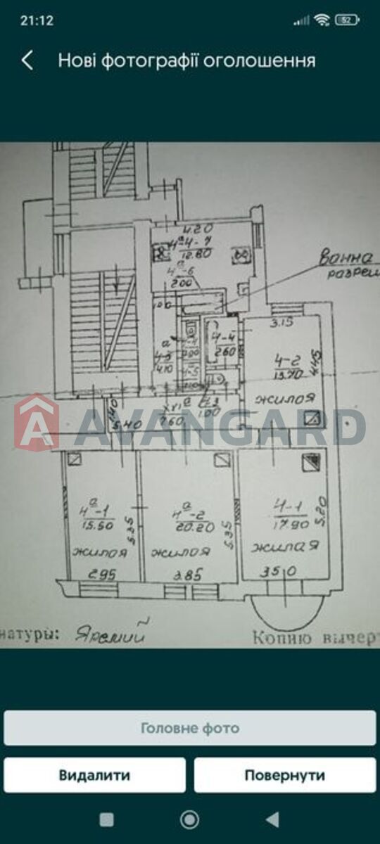 2 ����. ��������, 105/-/5 ��. �., 2/4 ���� ���� 2