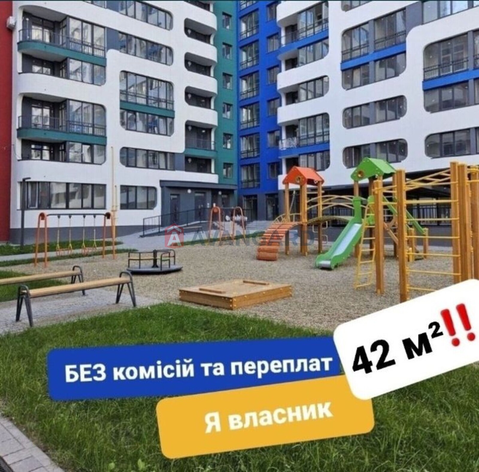 1 ��. ��������, 41/-/10 ��. �., 10/10 ������ ���� 1