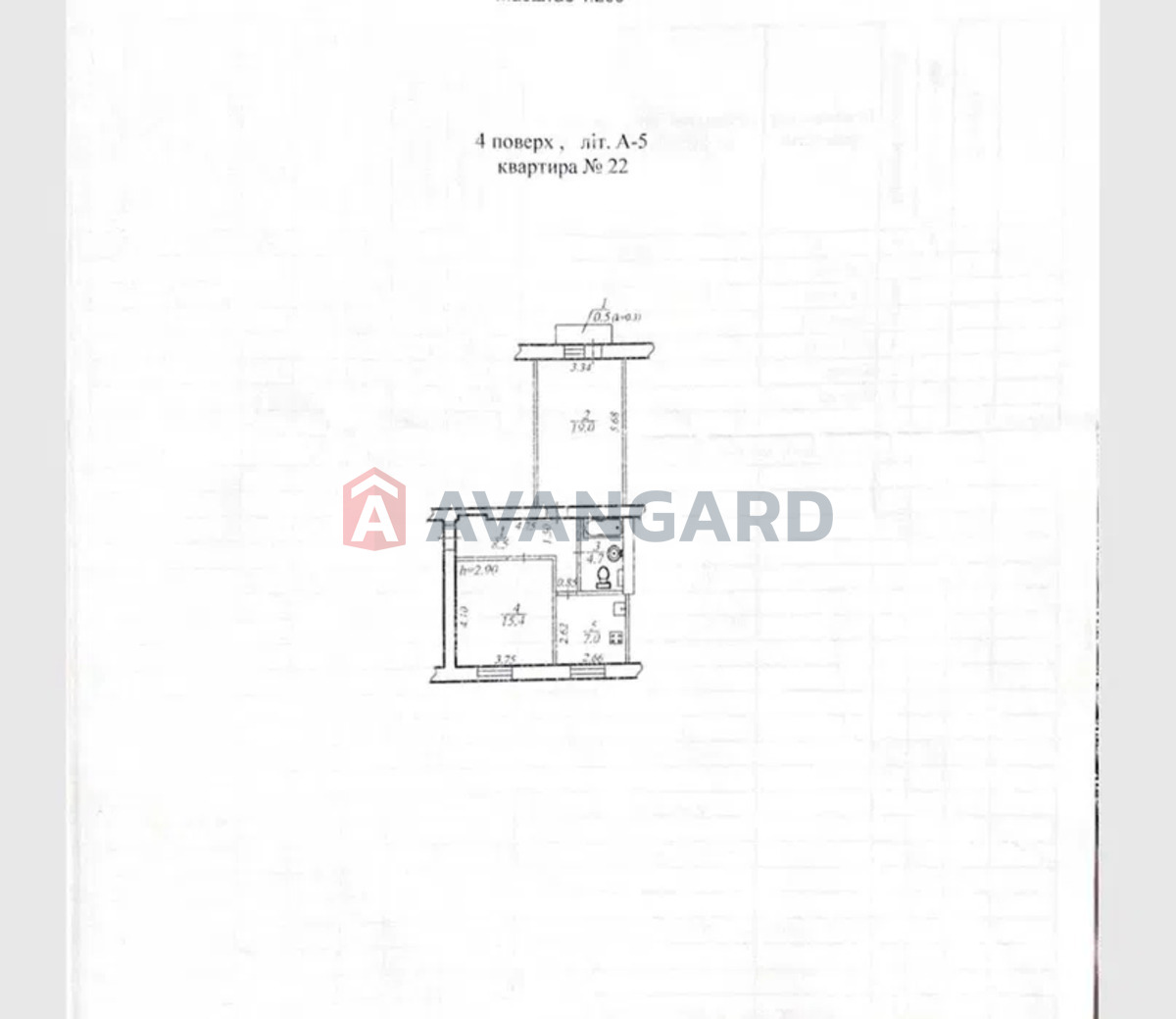 2 ��. ��������, 55/-/7 ��. �., 4/5 ������ ���� 1