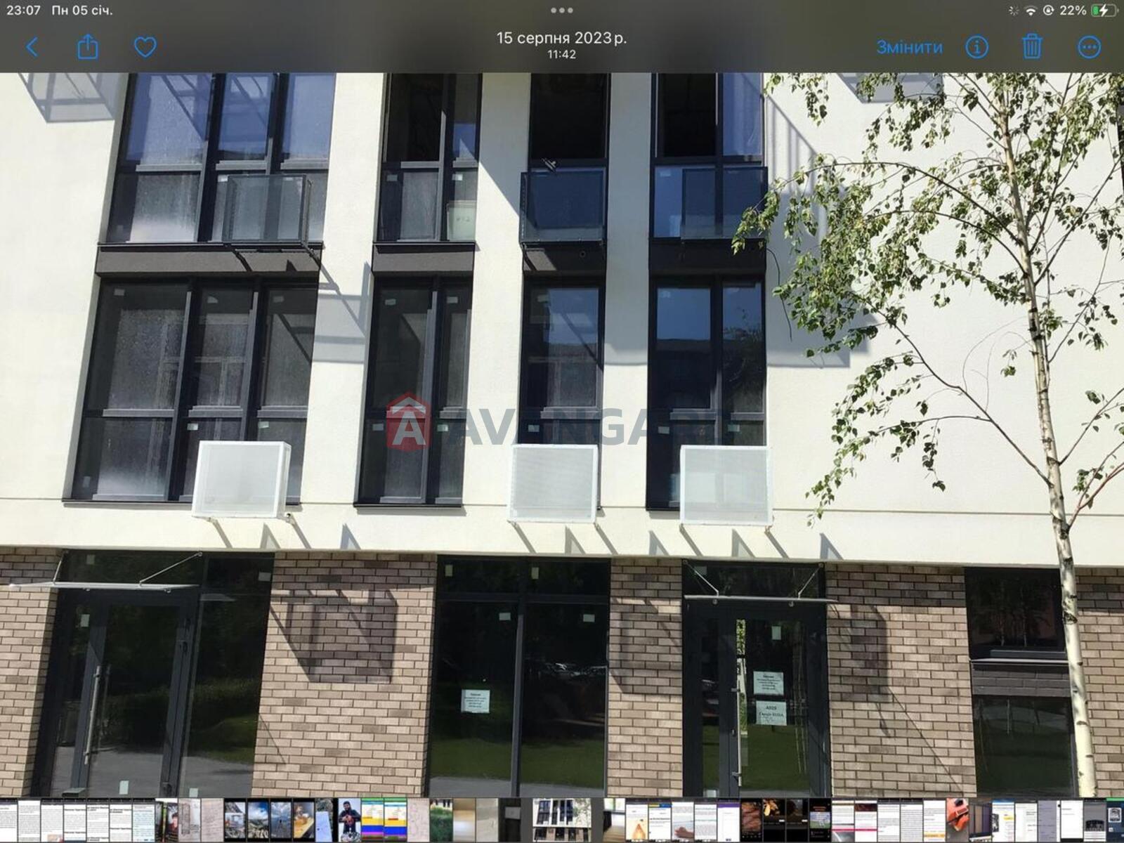 1 ����. ��������, 34/9/15 ��. �., 2/9 ���� ���� 1