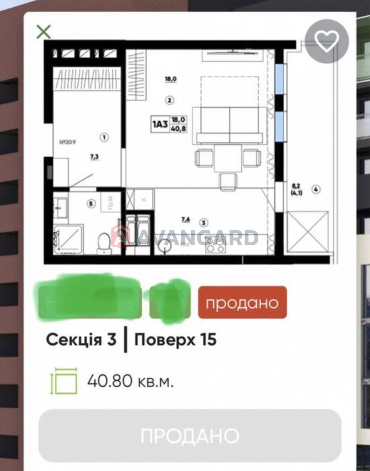 1 ��. ��������, 40/-/10 ��. �., 15/15 ������ ���� 4