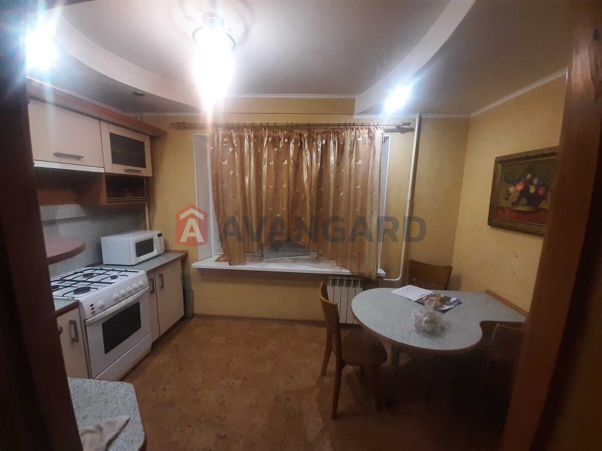 2 . , 50/-/14 . ., 2/9   3