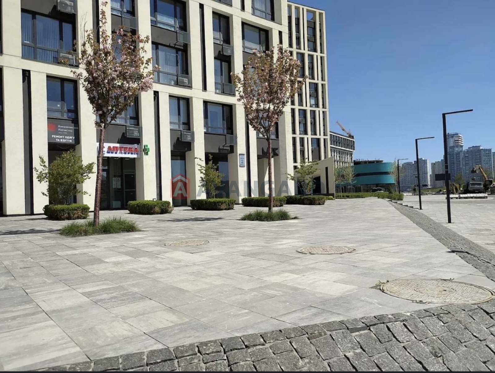 1 . , 50/-/21 . ., 7/26   7