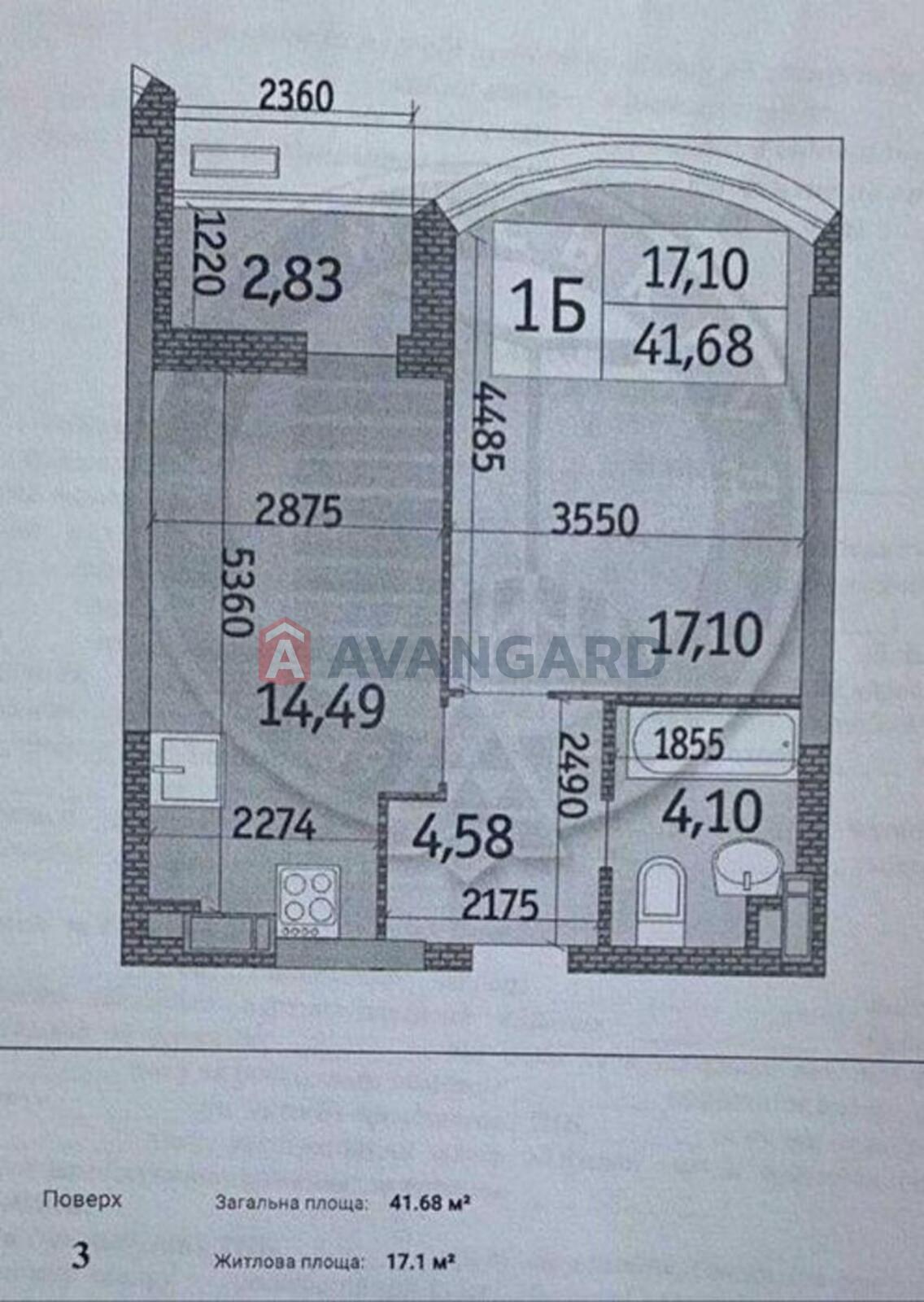 1 ��. ��������, 41/-/14 ��. �., 3/25 ������ ���� 4