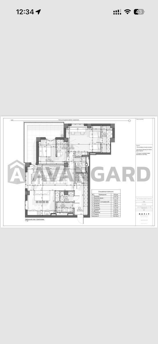 2 ����. ��������, 140/60/55 ��. �., 5/25 ���� ���� 27