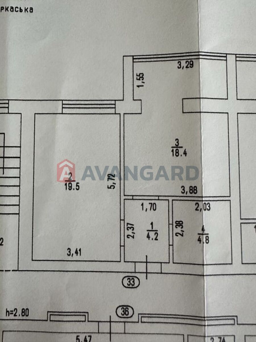 1 . , 45/-/19 . ., 2/8   2