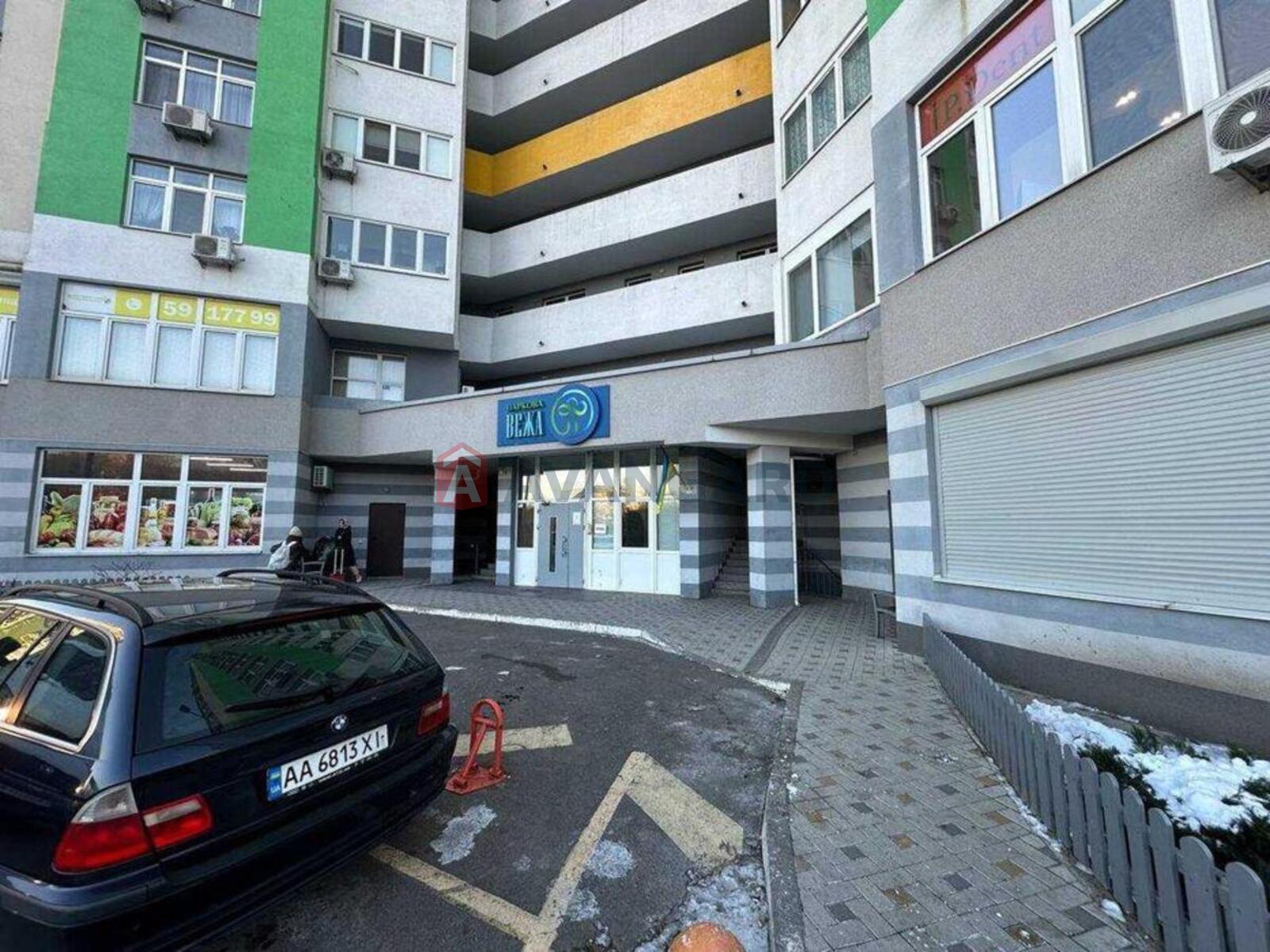 1 ��. ��������, 59/-/11 ��. �., 27/27 ������ ���� 22