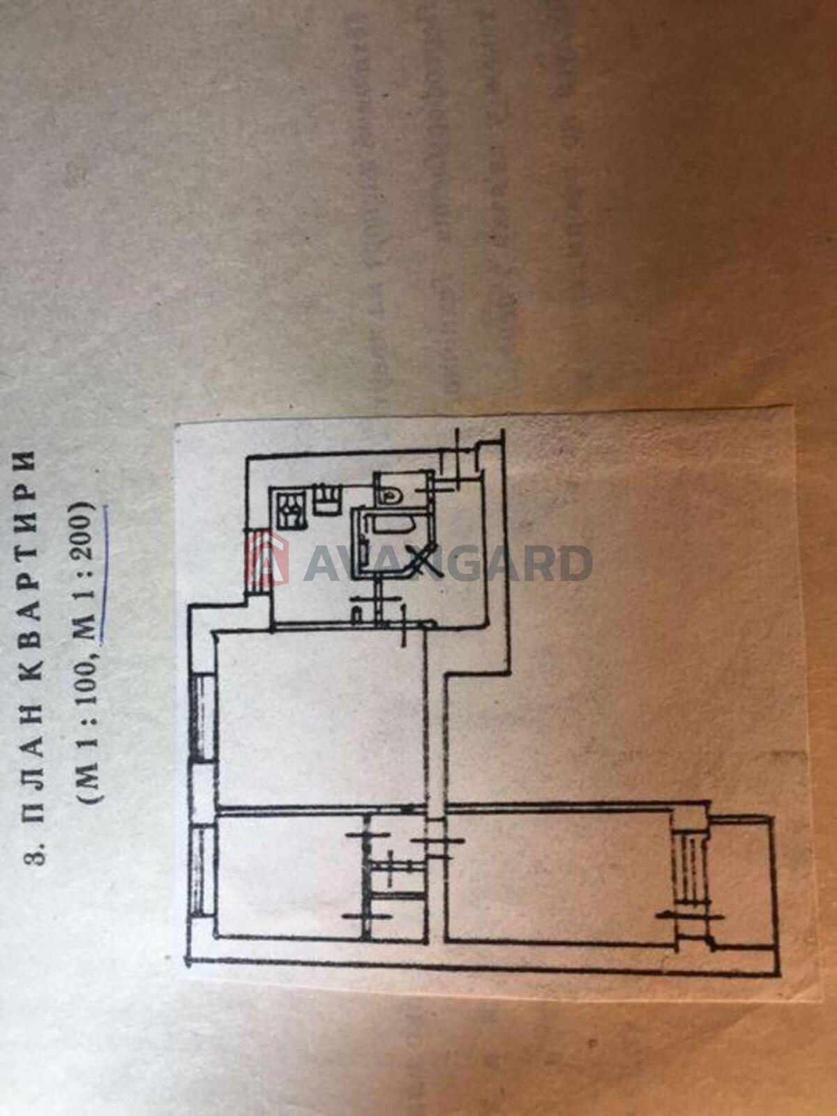 3 ����. ��������, 62/-/6 ��. �., 6/9 ���� ���� 3