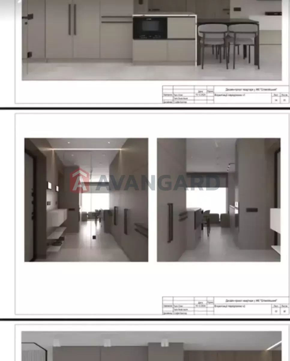 2 комн. квартира, 49/24/12 кв. м., 9/10 этаж фото 11 2 комн. квартира, 49/24/12 кв. м., 9/10 этаж фото 11