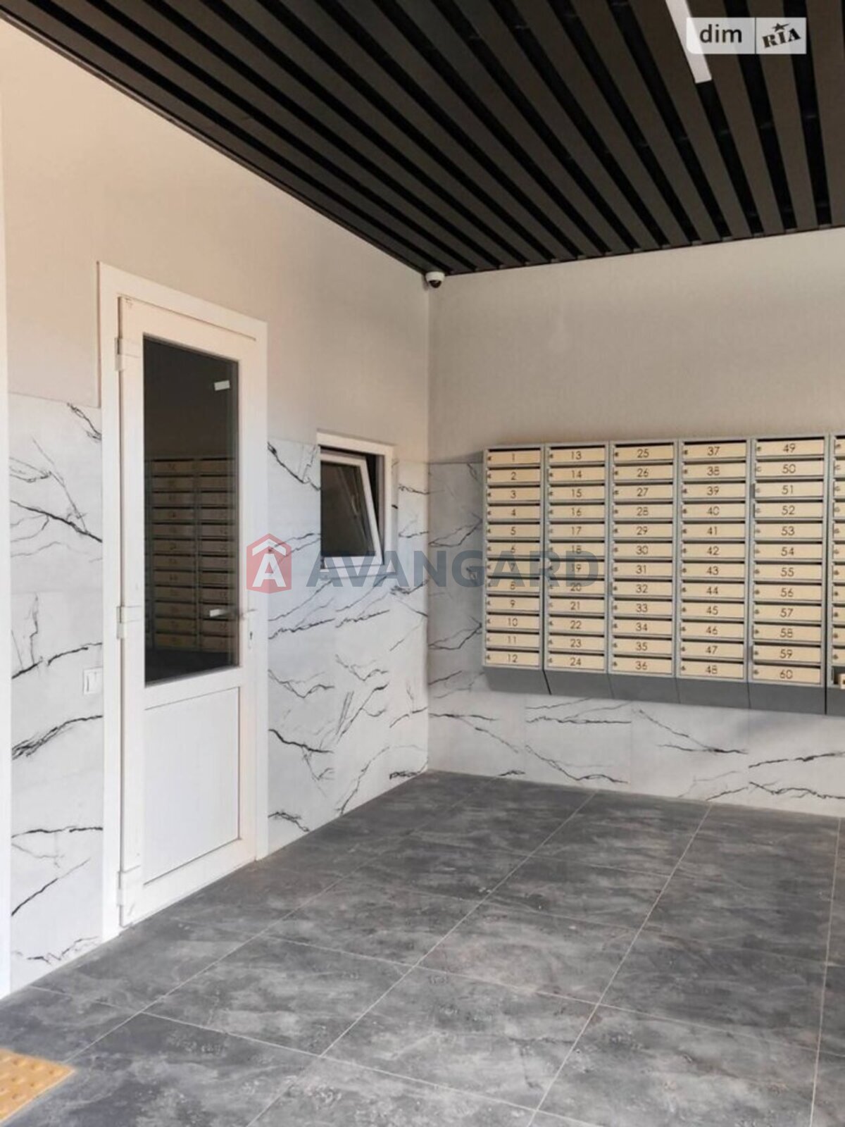 1 ��. ��������, 43/16/15 ��. �., 4/15 ������ ���� 17