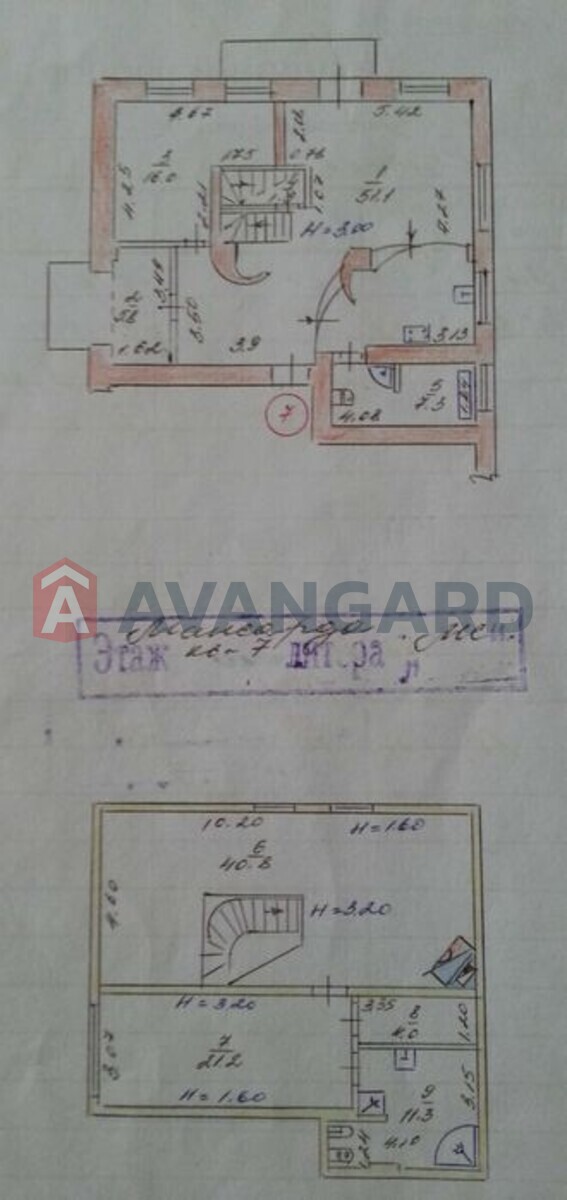 5 ��. ��������, 162/-/12 ��. �., 4/4 ������ ���� 2