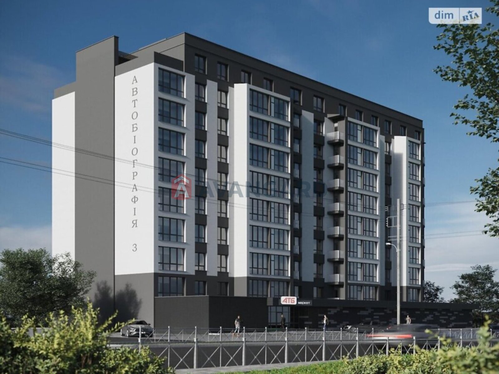 1 ��. ��������, 44/-/- ��. �., 1/10 ������ ���� 4