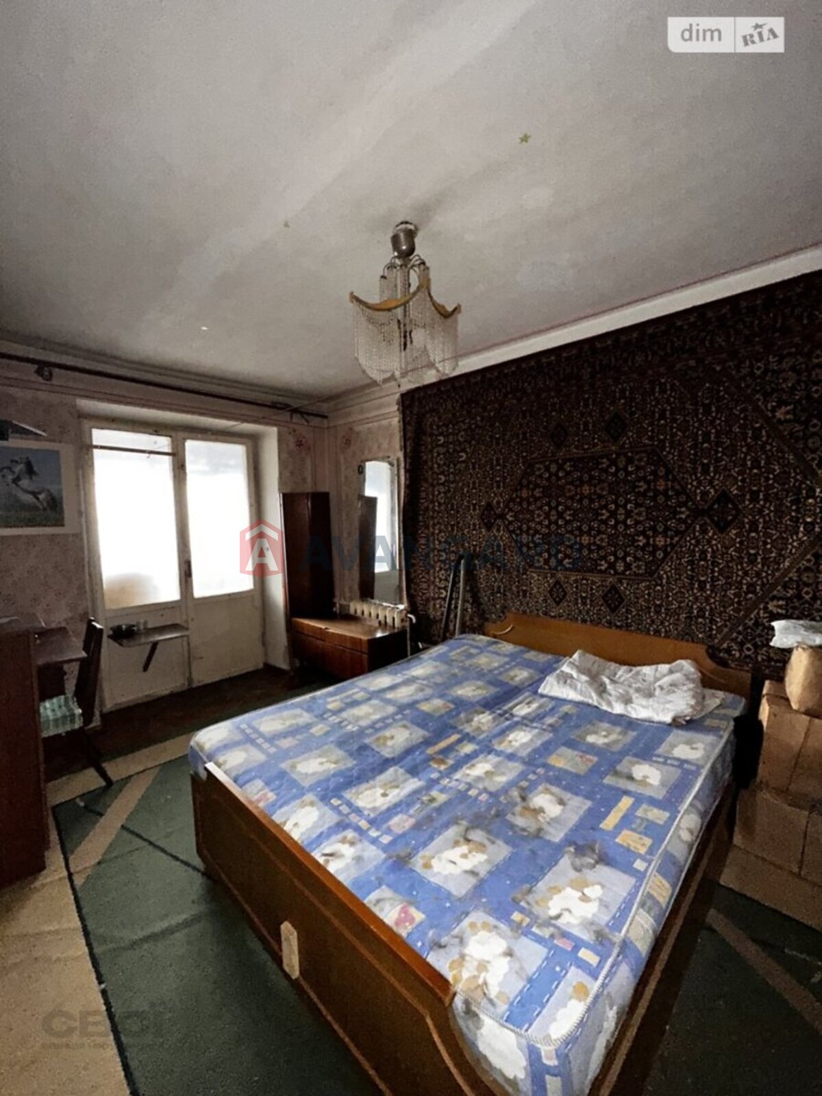 2 ��. ��������, 51/30/7 ��. �., 9/9 ������ ���� 2