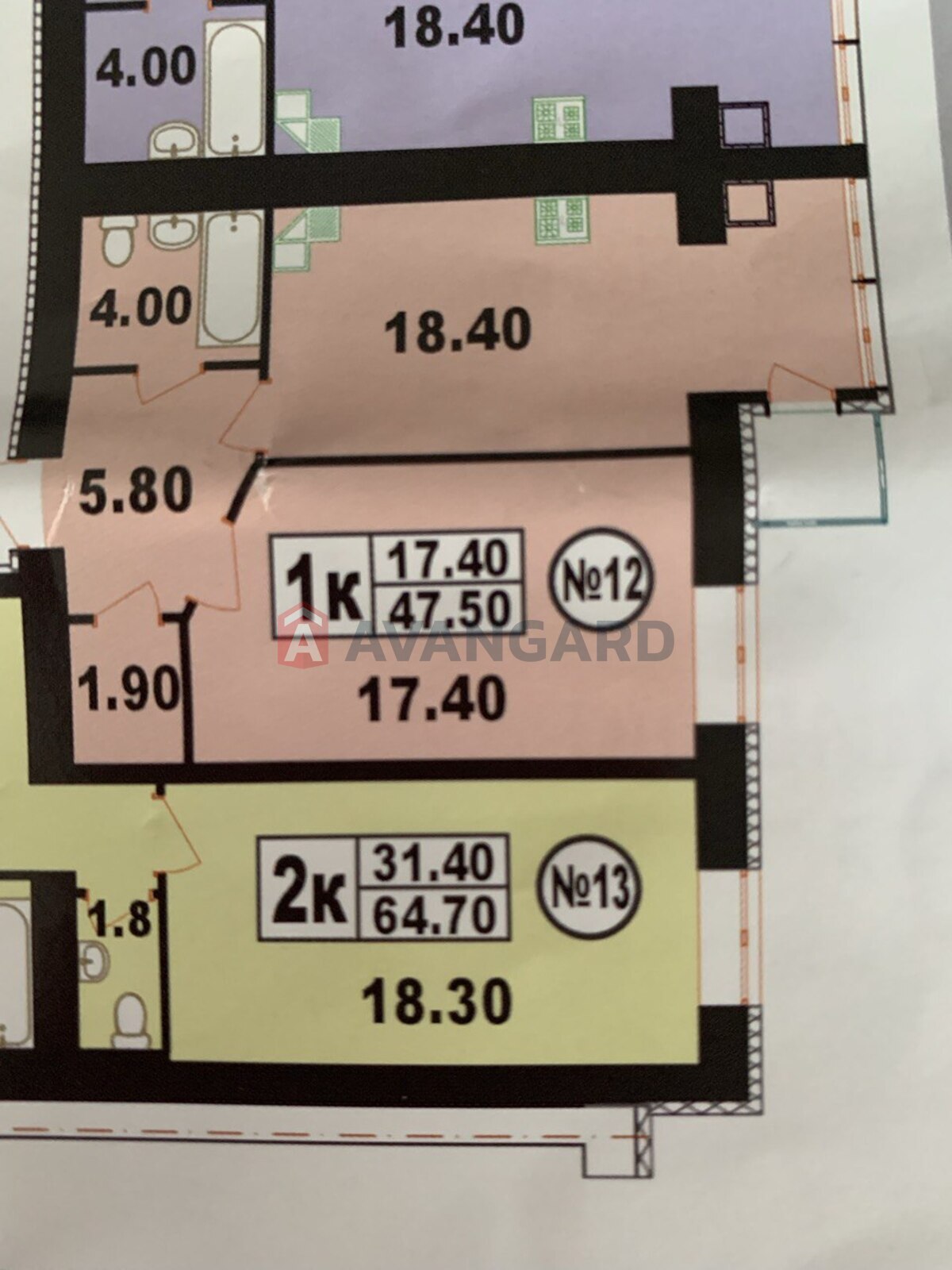 1 ����. ��������, 43/18/15 ��. �., 1/10 ���� ���� 3