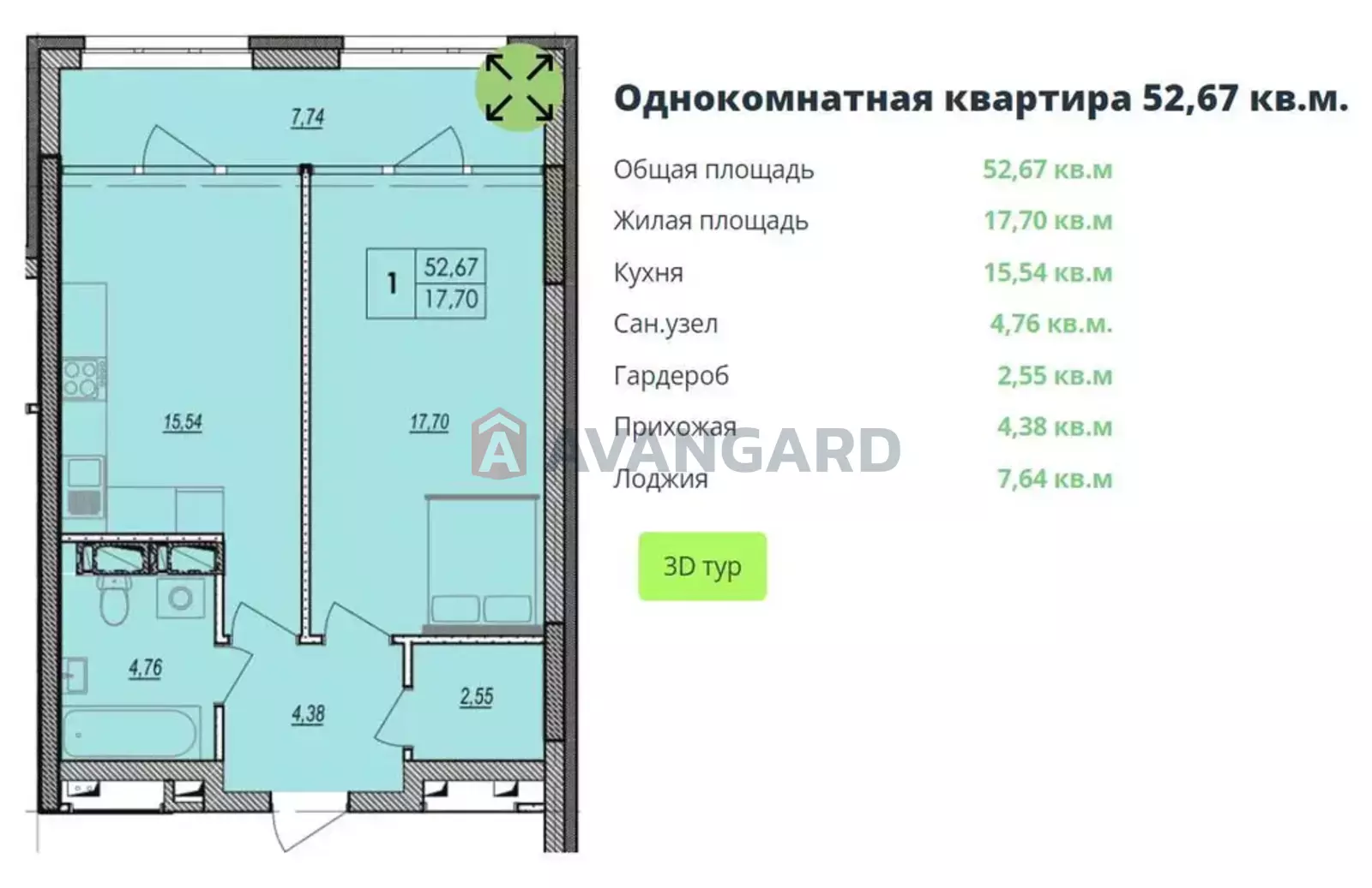 1 . , 56/-/15 . ., 14/28   5