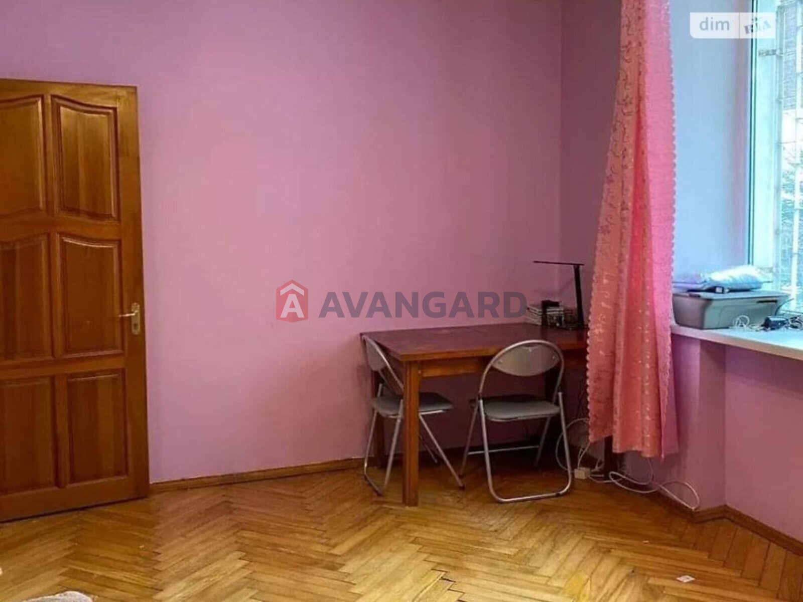 2 ��. ��������, 51/-/- ��. �., 1/3 ������ ���� 1