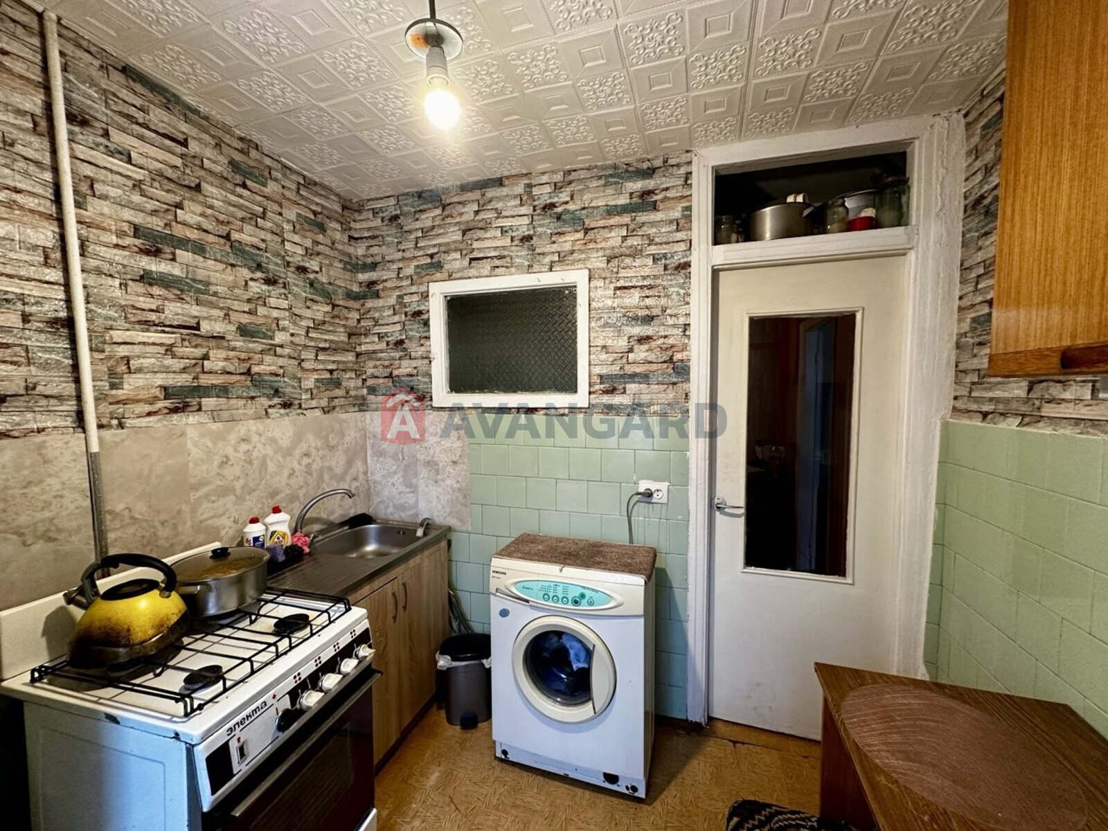 2 ��. ��������, 44/-/6 ��. �., 3/5 ������ ���� 10