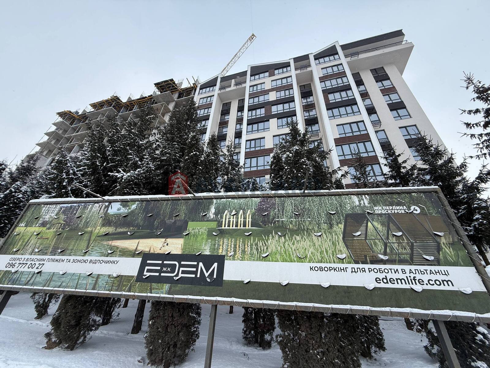 2 ����. ��������, 73/40/15 ��. �., 8/11 ���� ���� 4