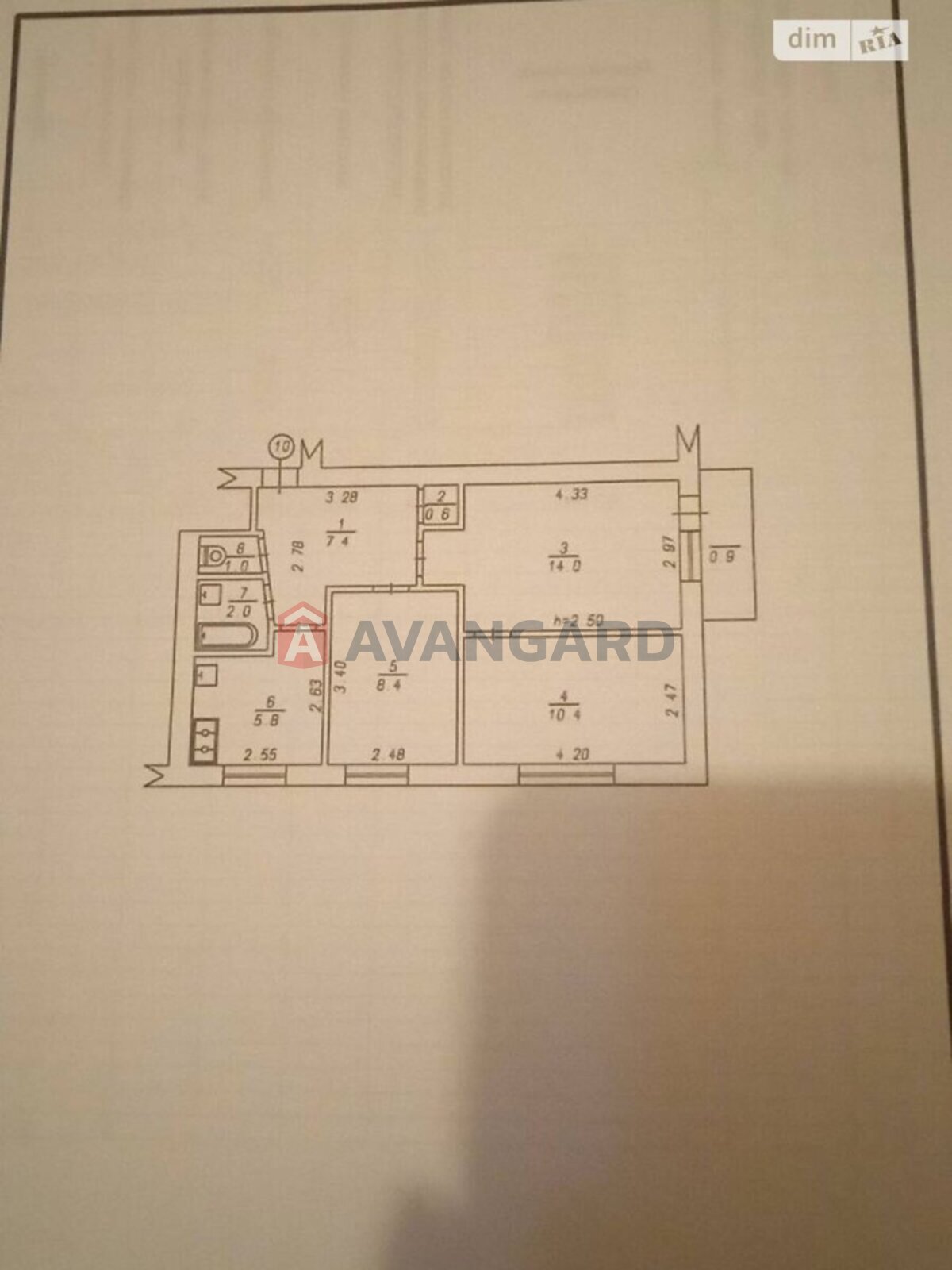 3 ��. ��������, 50/32/5 ��. �., 3/5 ������ ���� 2