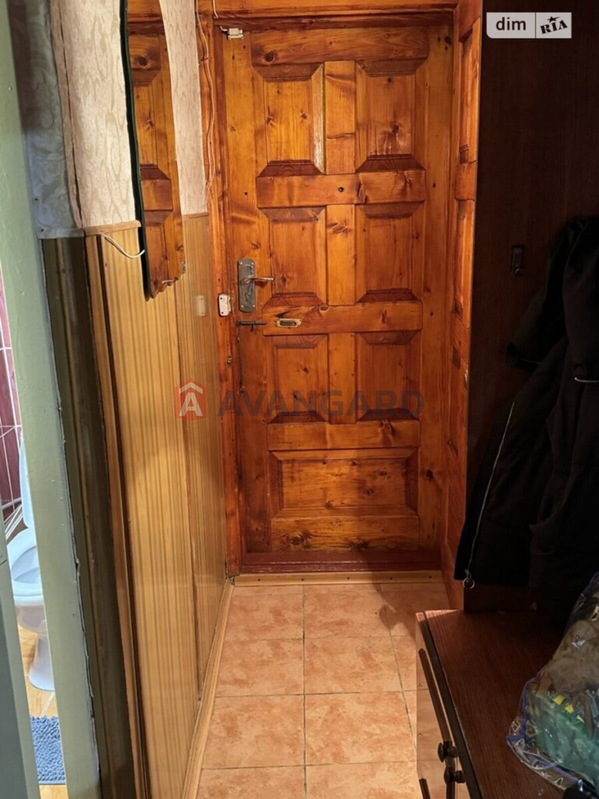 2 ����. ��������, 47/-/7 ��. �., 1/5 ���� ���� 23