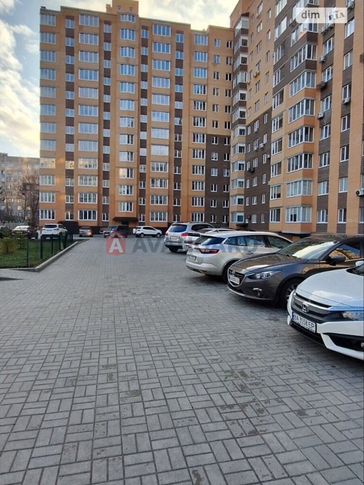 2 ����. ��������, 84/62/13 ��. �., 3/12 ���� ���� 2