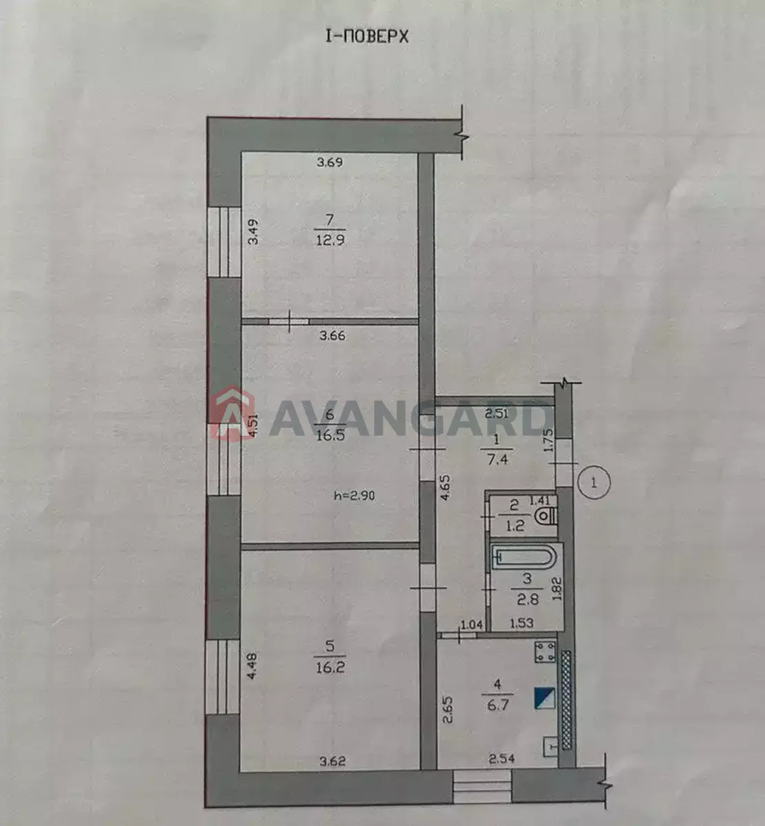 3 ��. ��������, 63/45/7 ��. �., 1/2 ������ ���� 1