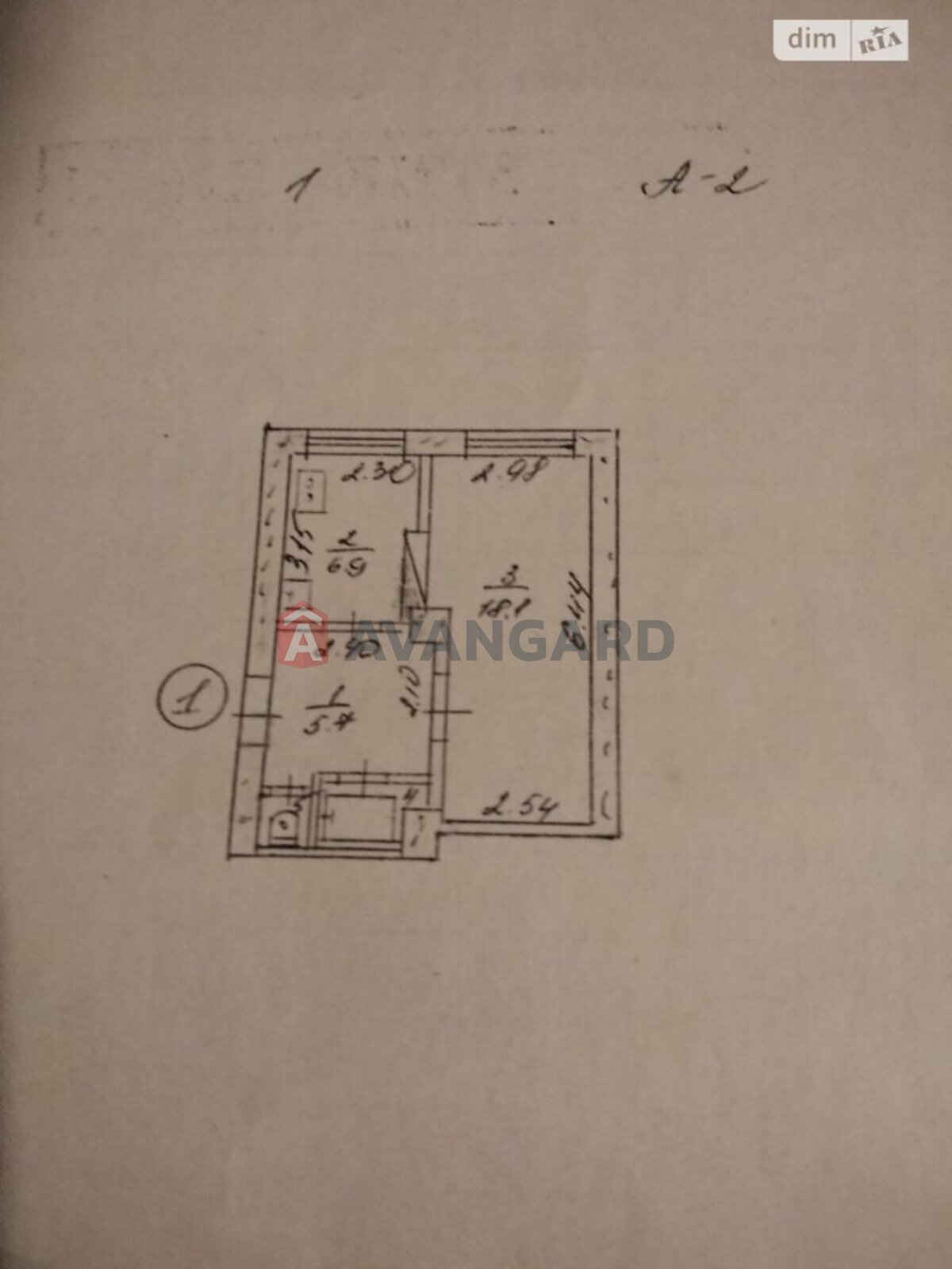 1 ��. ��������, 33/18/6 ��. �., 1/2 ������ ���� 8