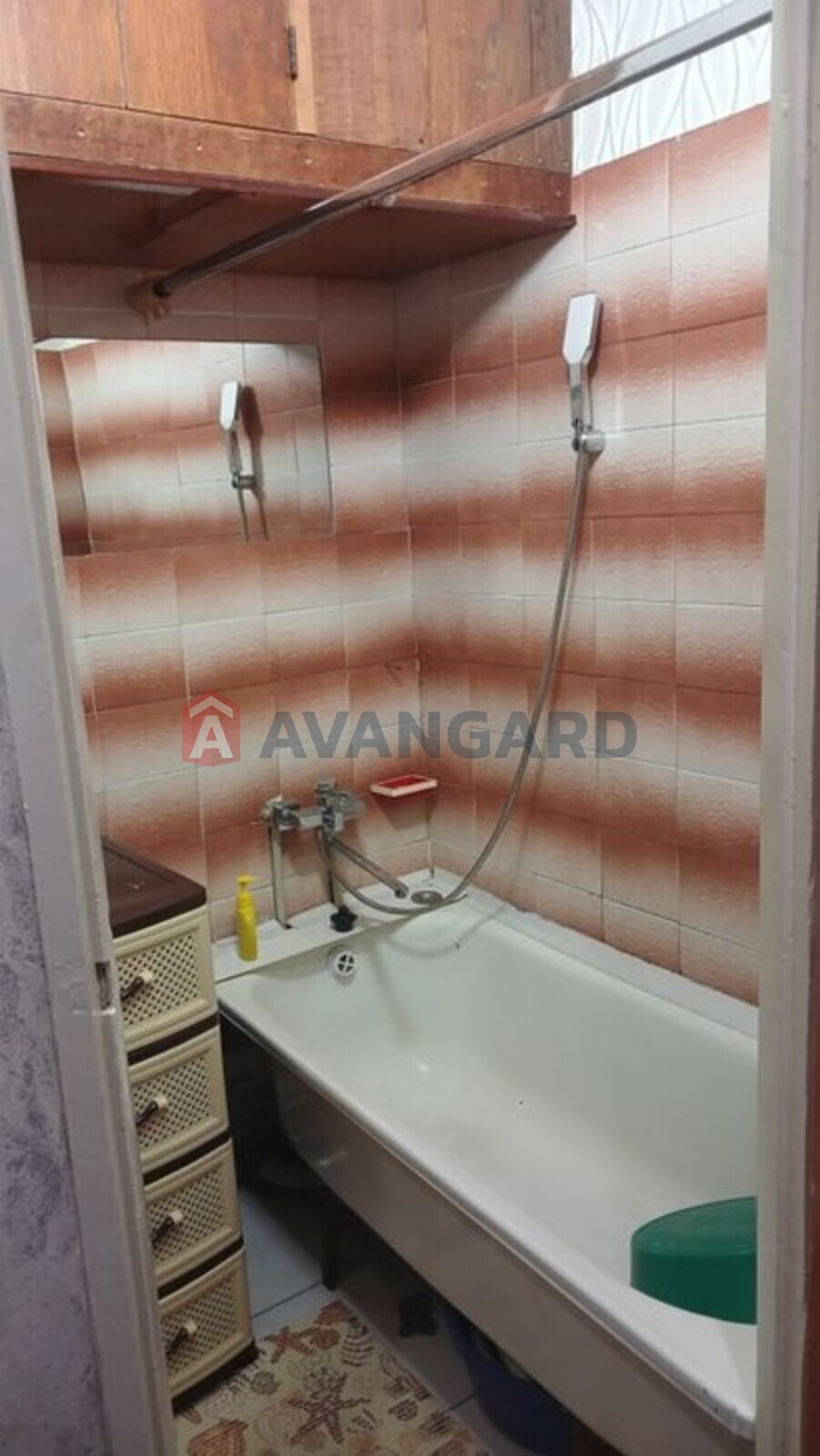 2 ����. ��������, 44/-/6 ��. �., 5/5 ���� ���� 16