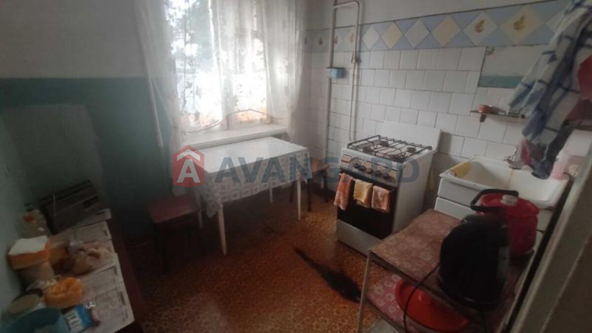 2 ��. ��������, 46/-/6 ��. �., 2/5 ������ ���� 5