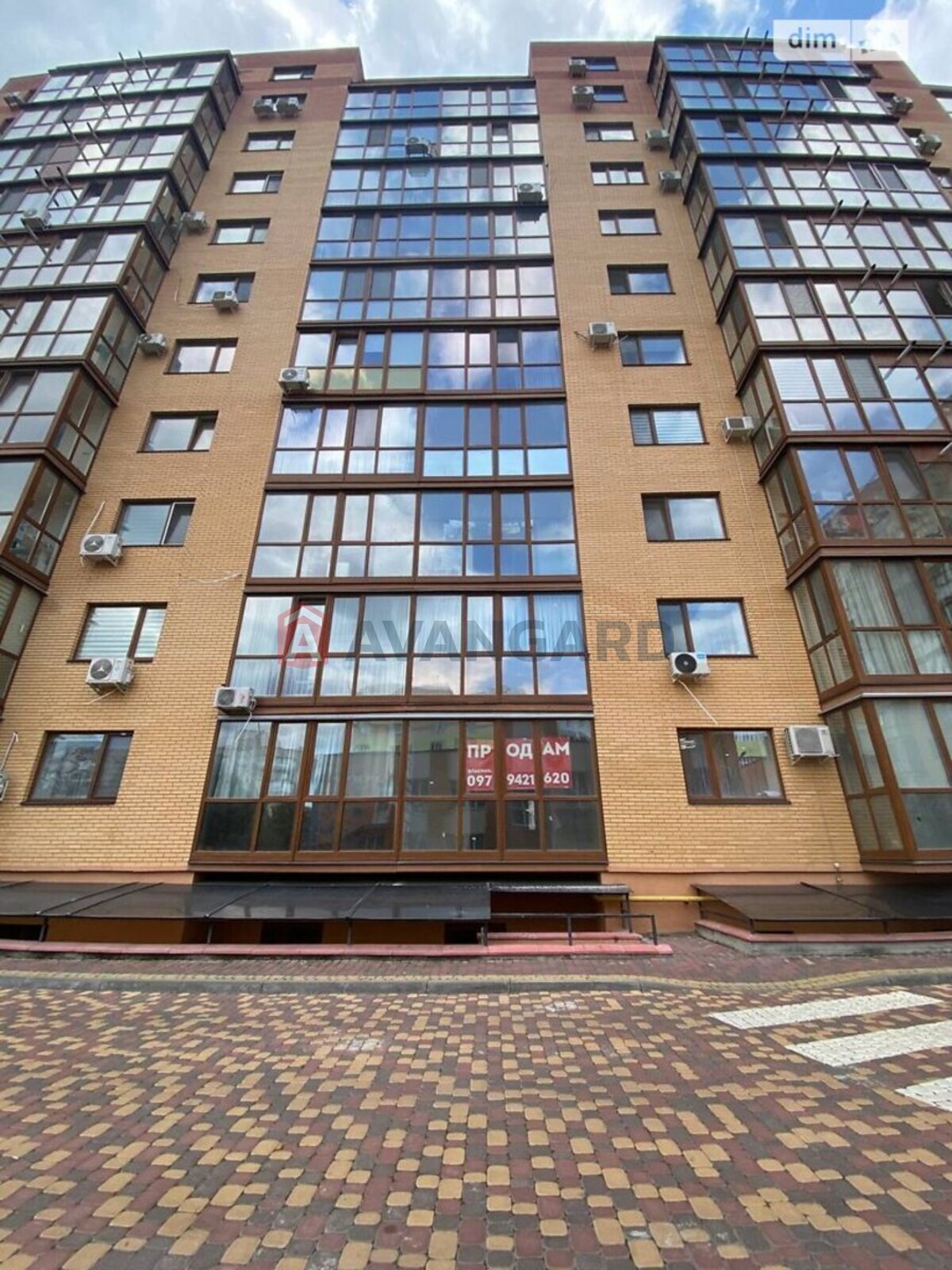 2 ����. ��������, 94/51/13 ��. �., 1/10 ���� ���� 2