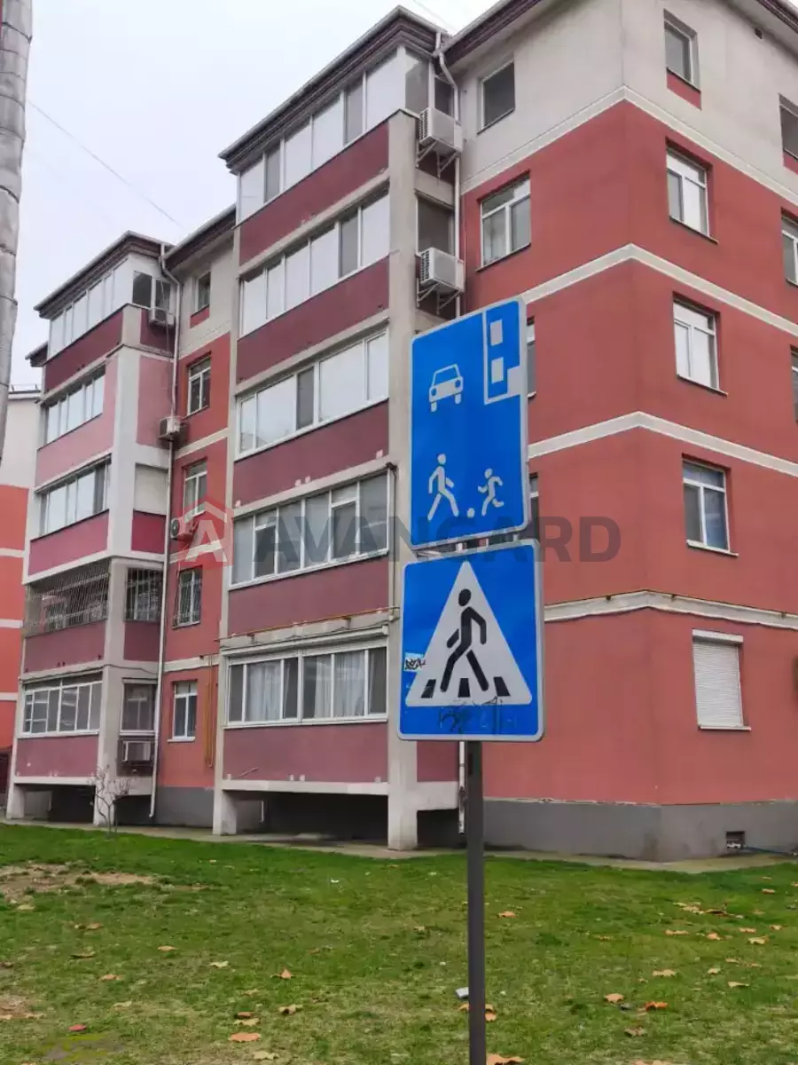 6 . , 164/150/30 . ., 4/5   9