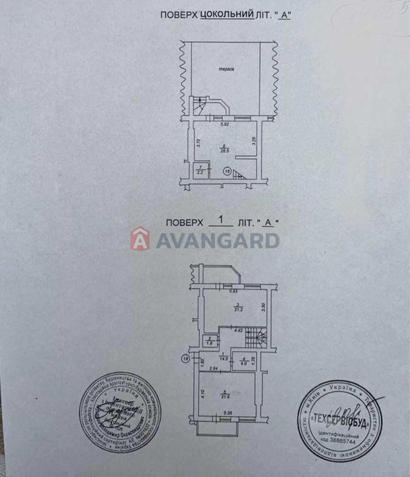 3 ��. ��������, 108.6/-/21.6 ��. �., 1/5 ������ ���� 12