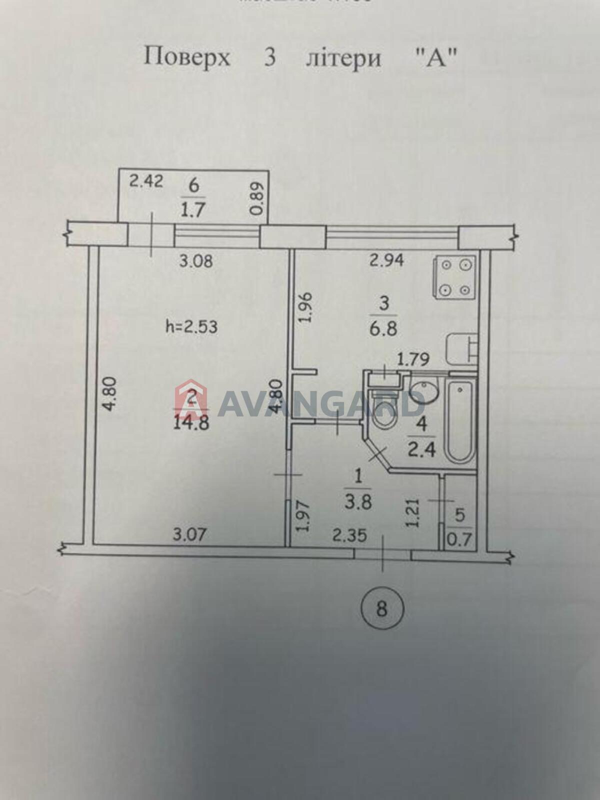 1 ��. ��������, 32/-/6 ��. �., 3/5 ������ ���� 17