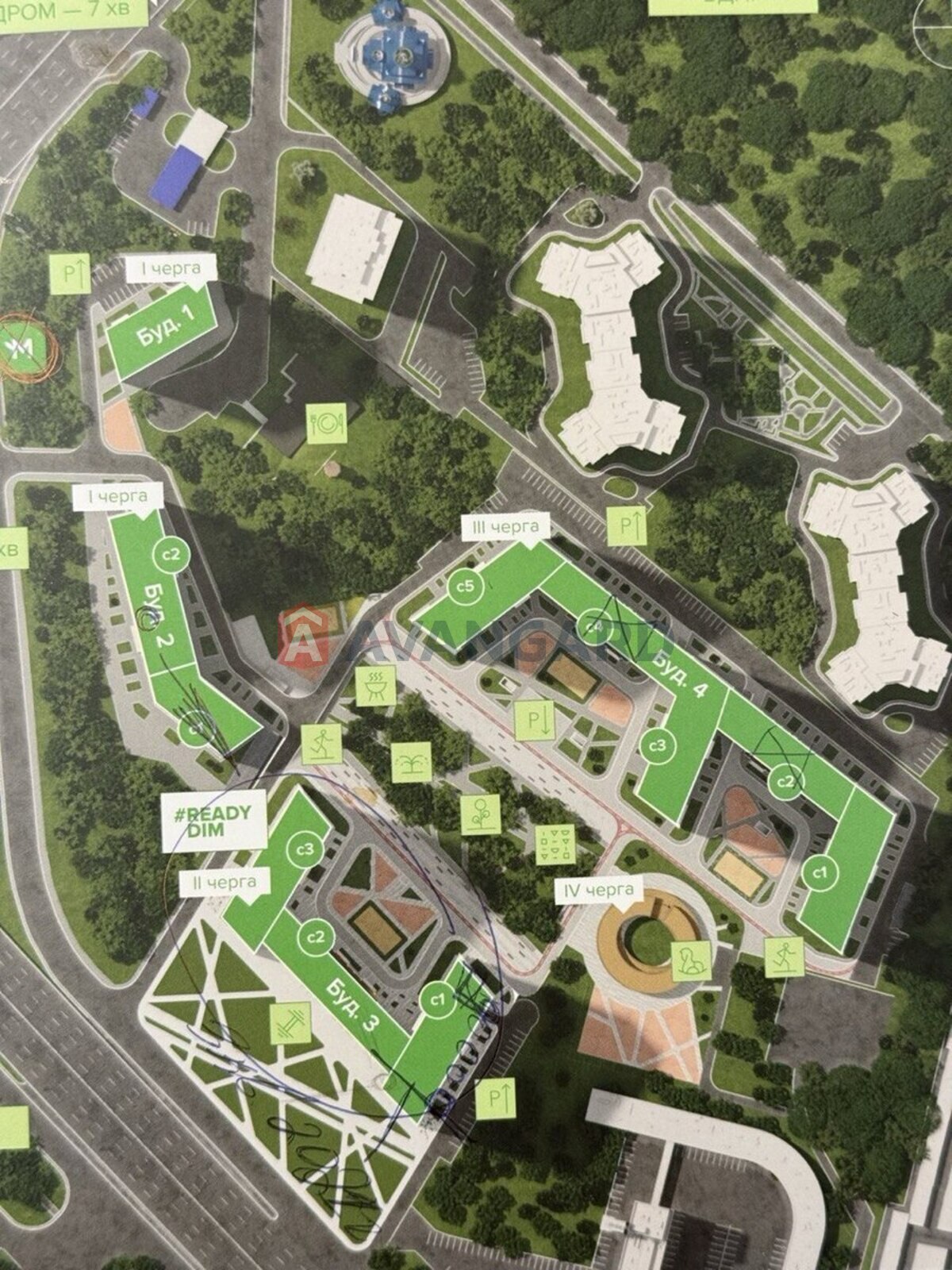 2 ��. ��������, 67/40/20 ��. �., 31/34 ������ ���� 2