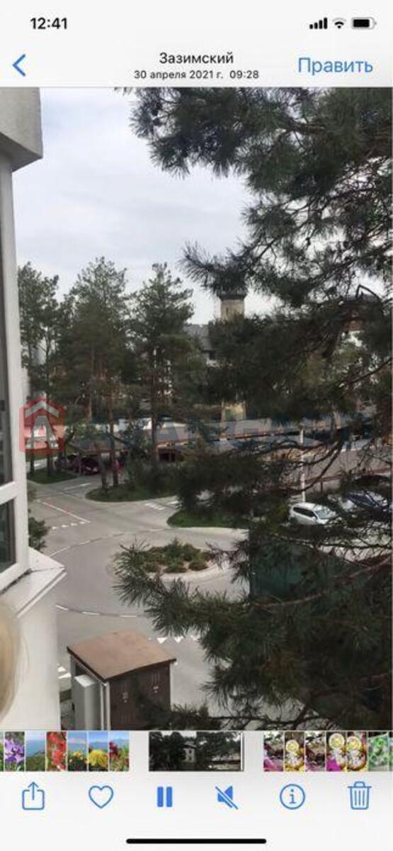 3 ��. ��������, 130/-/42 ��. �., 4/5 ������ ���� 23