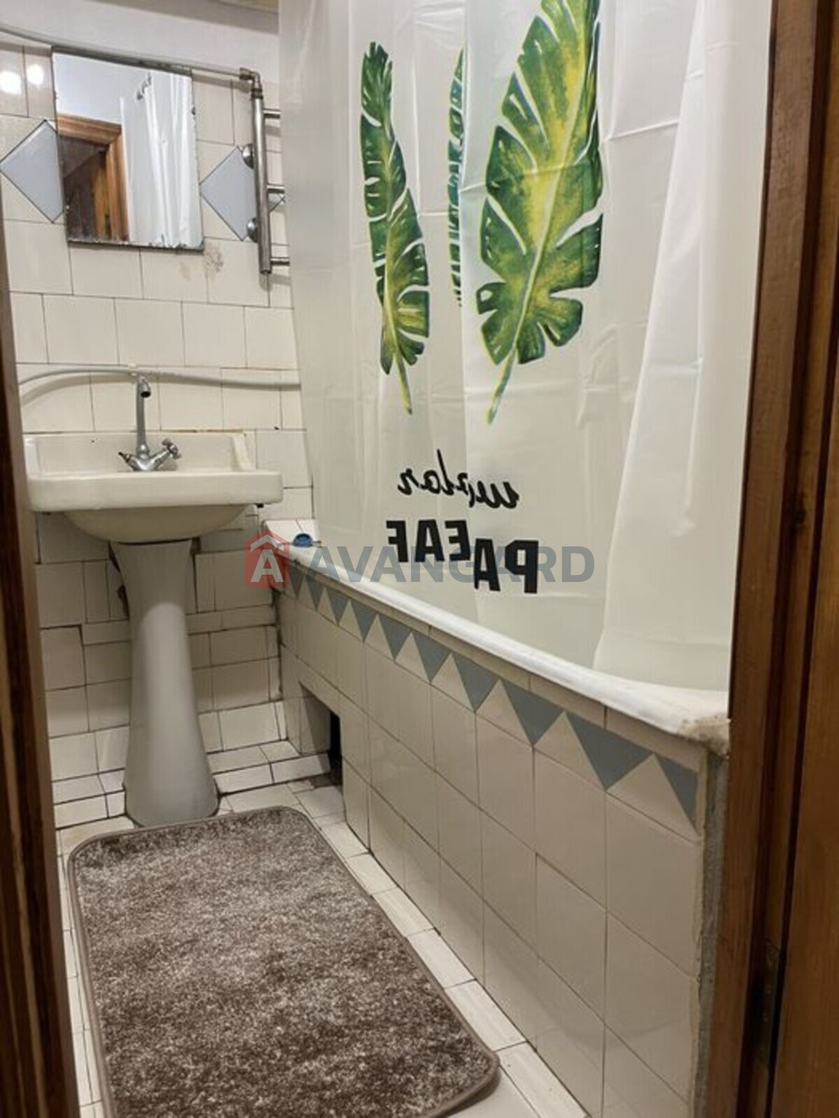 2 ��. ��������, 43/-/8 ��. �., 1/5 ������ ���� 5