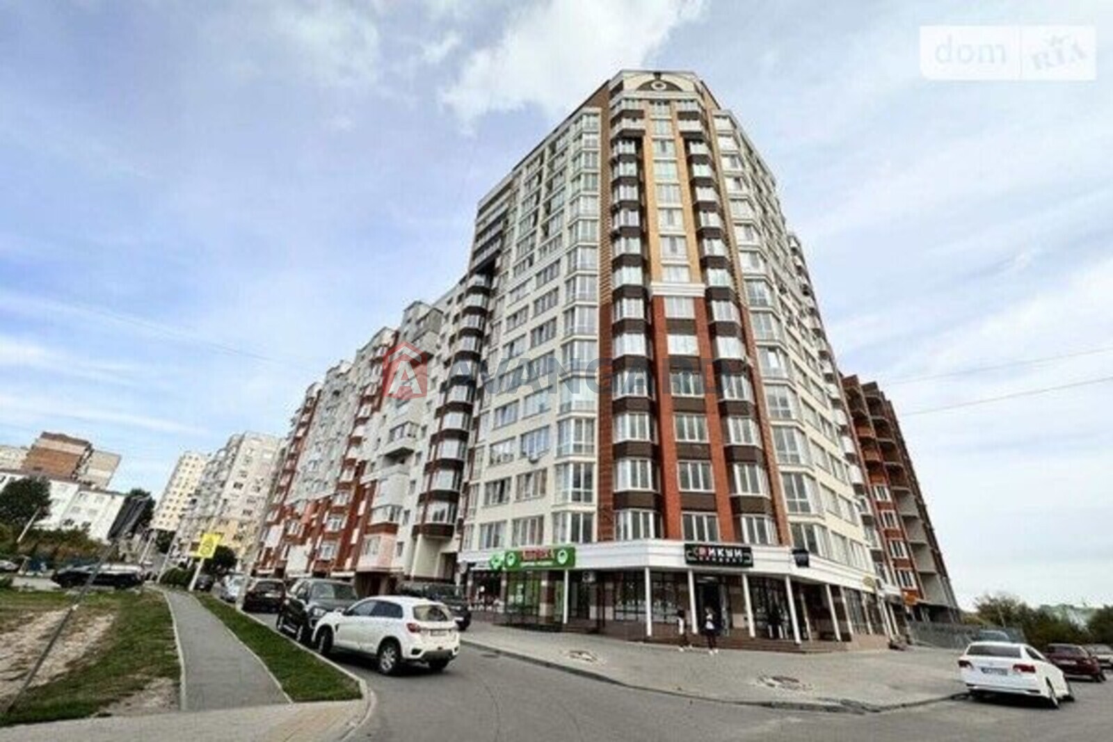 1 . , 53/-/25 . ., 15/16   1