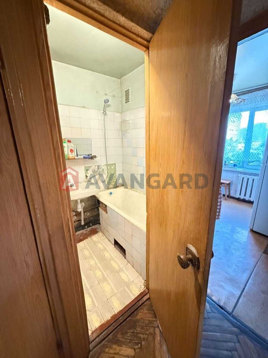 2 . , 47/-/7 . ., 5/9   11