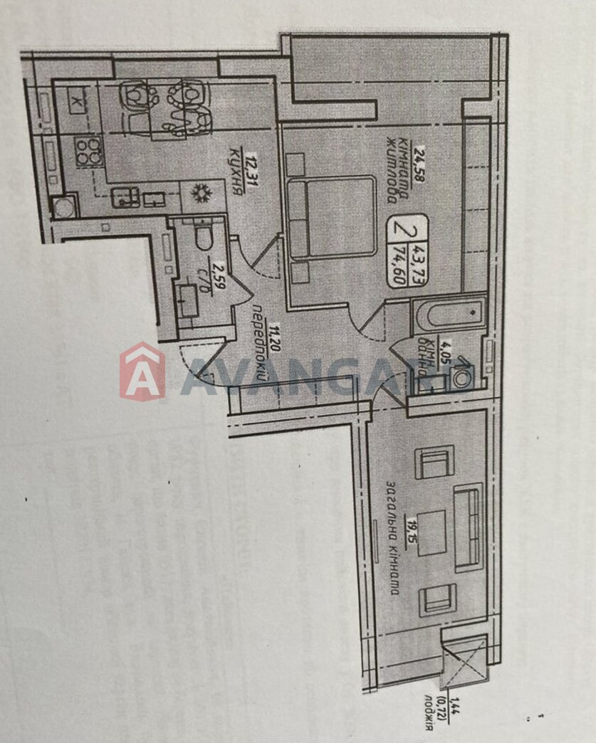 2 . , 75/-/12 . ., 4/6   21