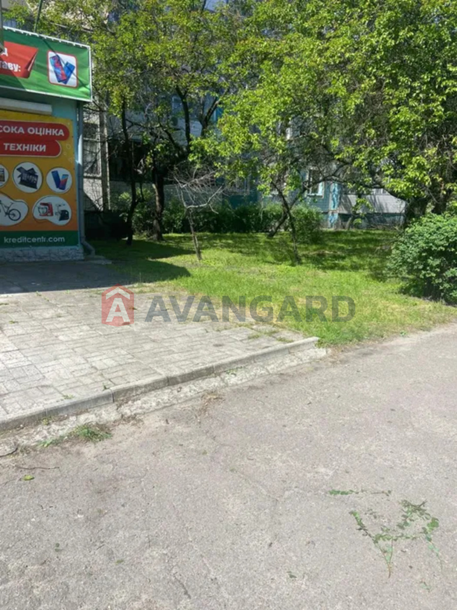 3 ��. ��������, 67/-/9 ��. �., 1/9 ������ ���� 4