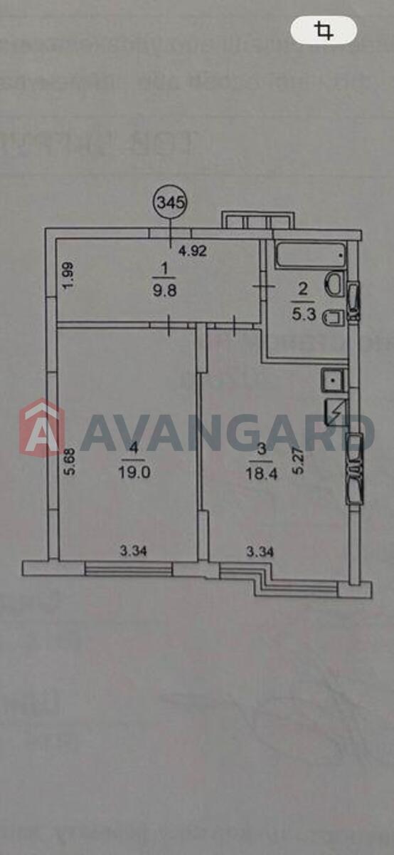 1 ��. ��������, 52/-/18 ��. �., 15/23 ������ ���� 2