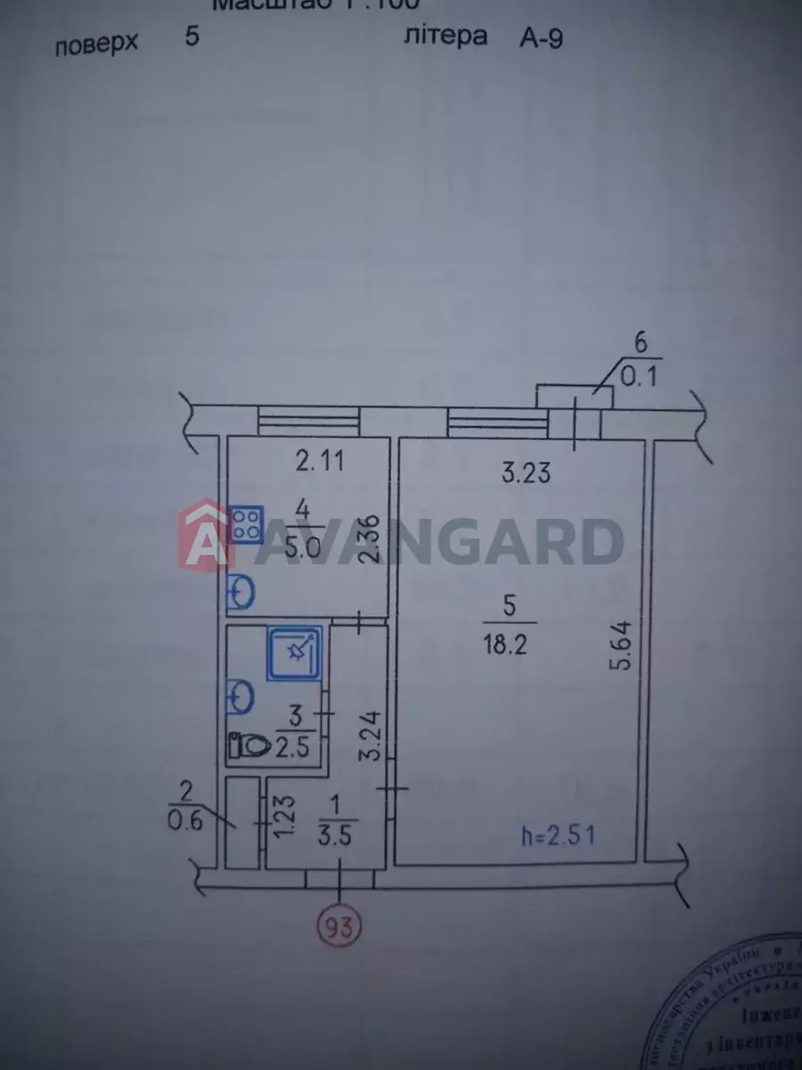 1 ��. ��������, 30/-/5 ��. �., 5/9 ������ ���� 2