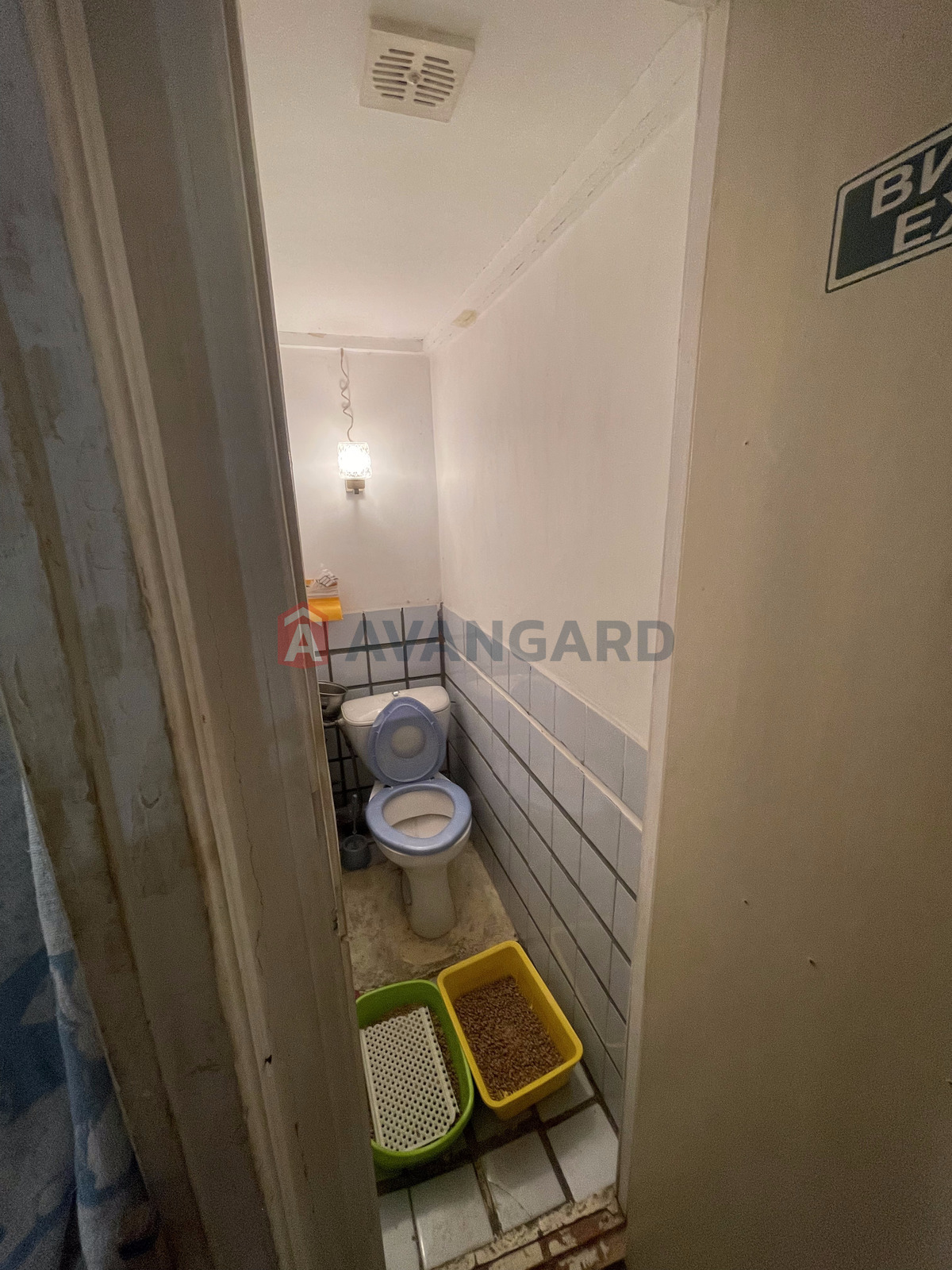 4 ��. ��������, 84/-/7 ��. �., 1/9 ������ ���� 27