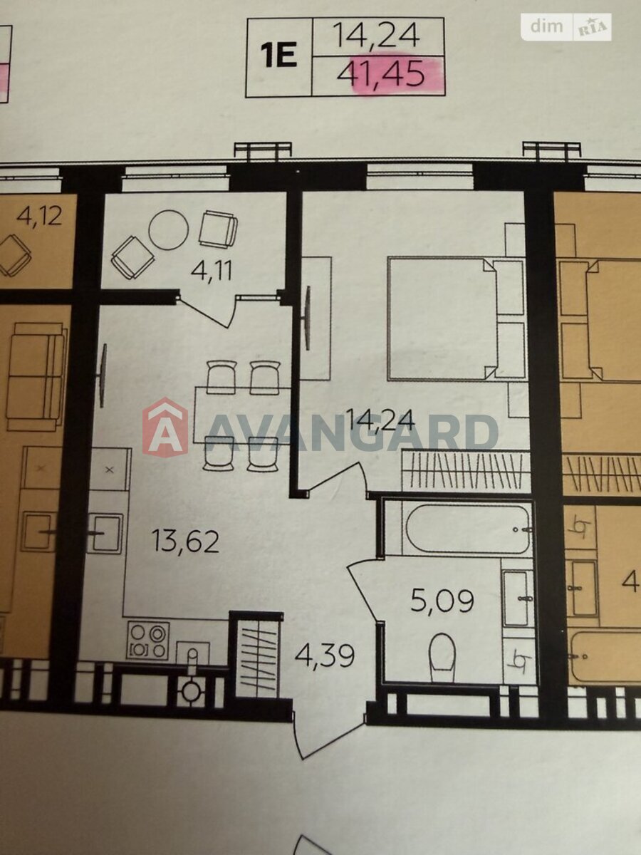 1 ��. ��������, 41/-/13 ��. �., 2/10 ������ ���� 5