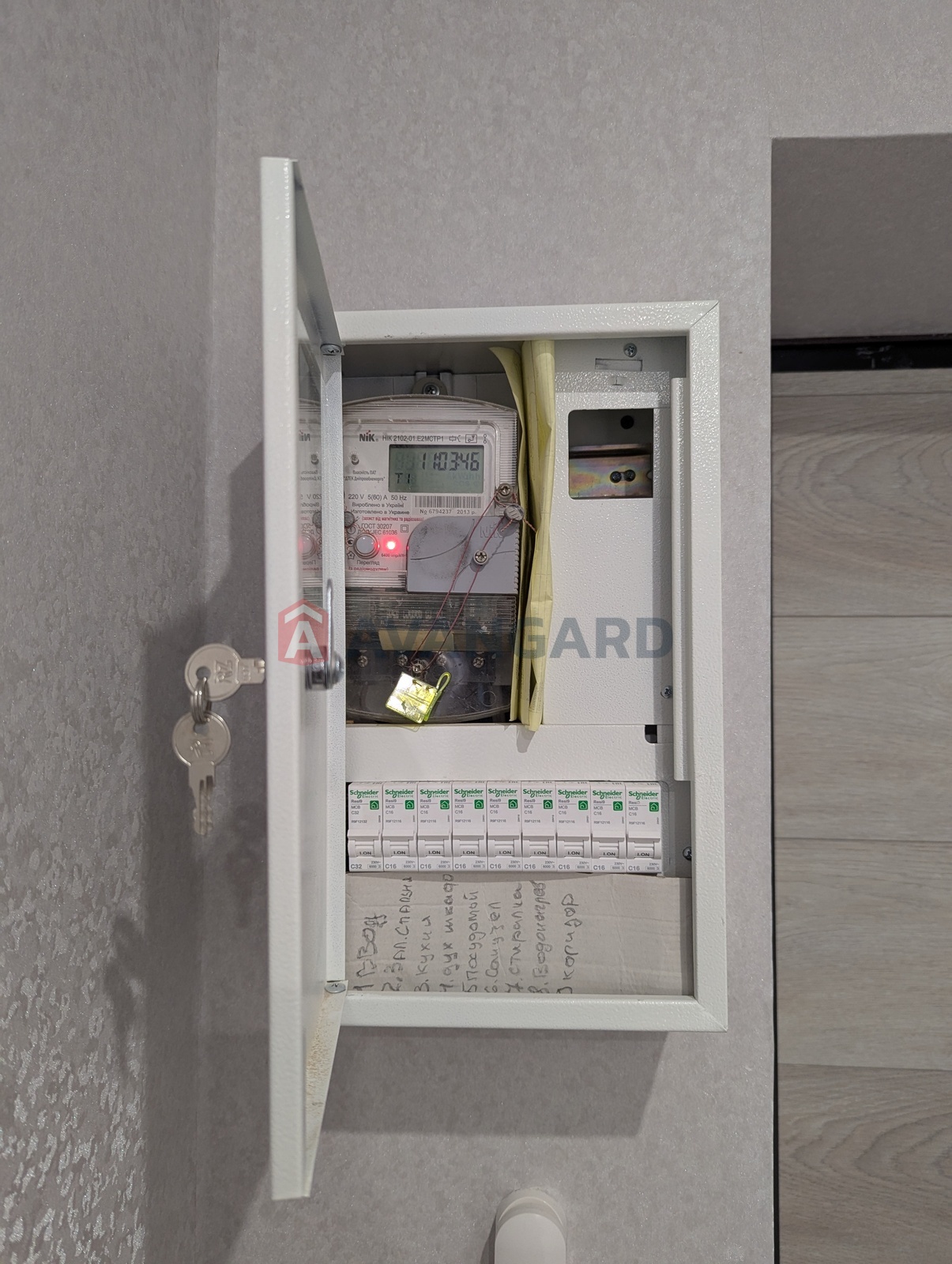 2 . , 42/-/6 . ., 2/5   15